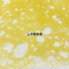 Bluefin Tuna Kush Shatter - Buy Weed Online - Dispensary Near Me Now