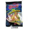 Errlli Sour Gloworms - 600MG THC - Buy Weed Online - Dispensary Near Me Now